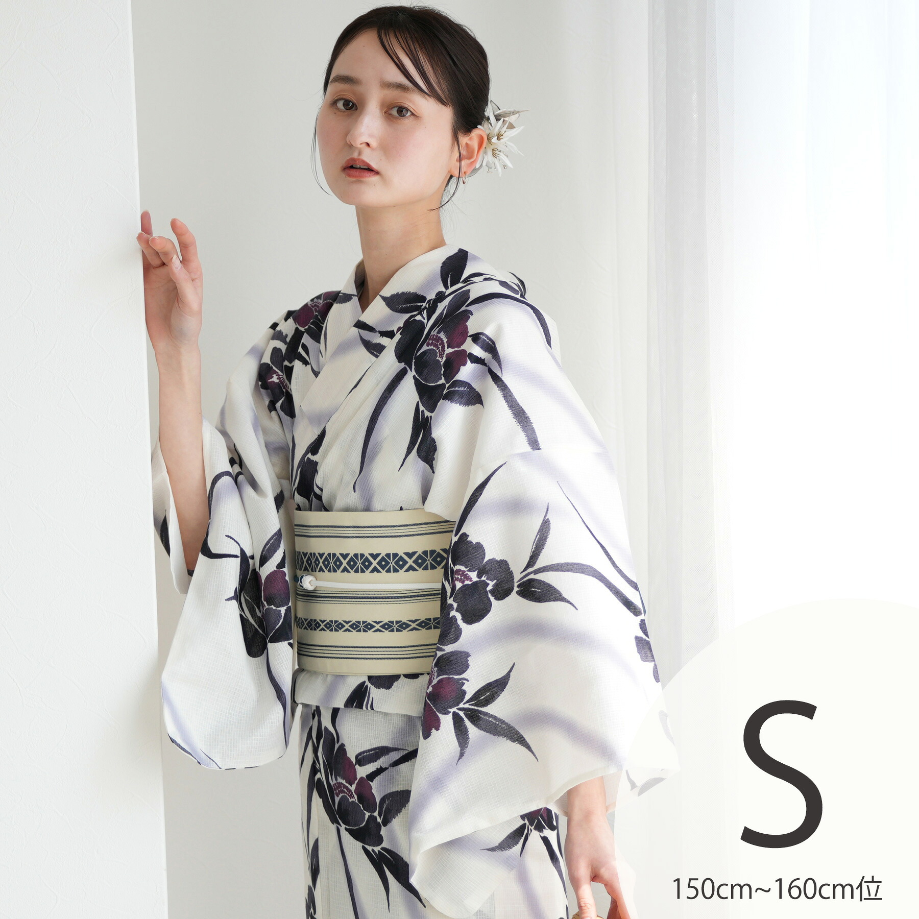 【utatane 高級変わり織 浴衣3点セット レトロホワイトに流れる美人花】ここでしか買えない昭和初期アンティーク復刻版 プチサイズ（150-160cm）Sサイズ 浴衣セット（ゆかた・帯・下駄） レトロ 国産生地 国内染色 低身長コーデ