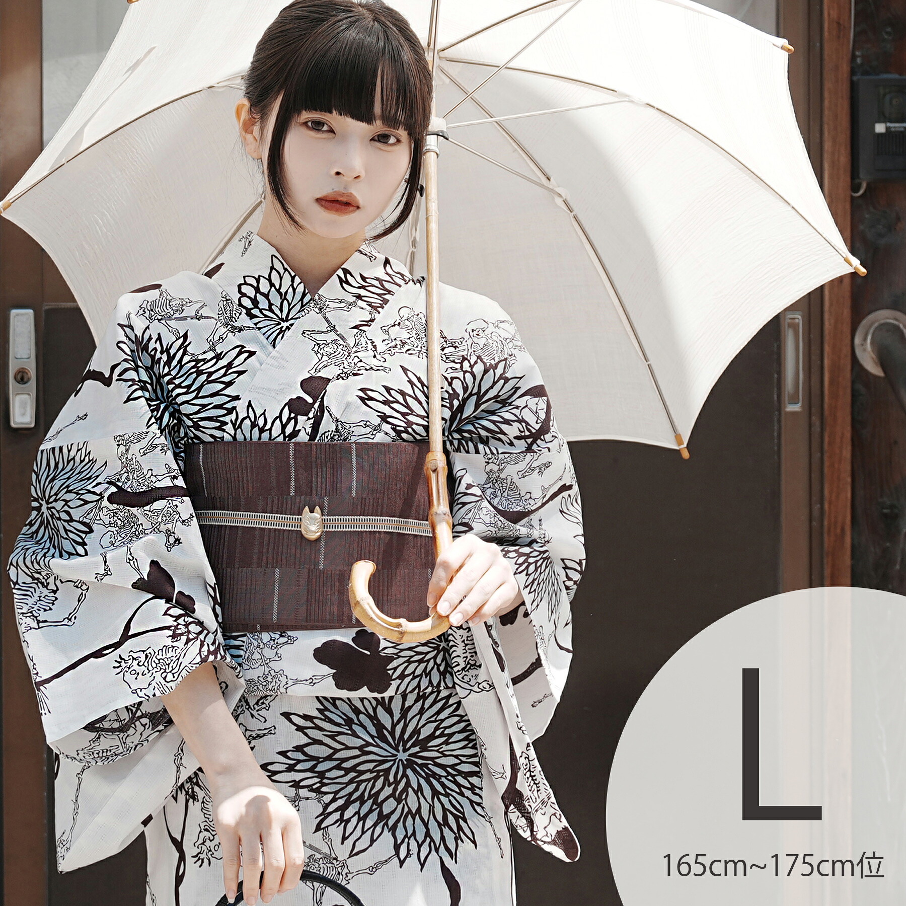 浴衣 セット 【スカルオーケストラと水色の菊 ニコアンティーク Nico@ntique 高級変わり織 浴衣・帯・下駄付き 3点セット】 Lサイズ トールサイズ（165-175cm） 国産生地・国内染色 個性派レトロ 独創的アーカイブ復刻｜ひよこ商店