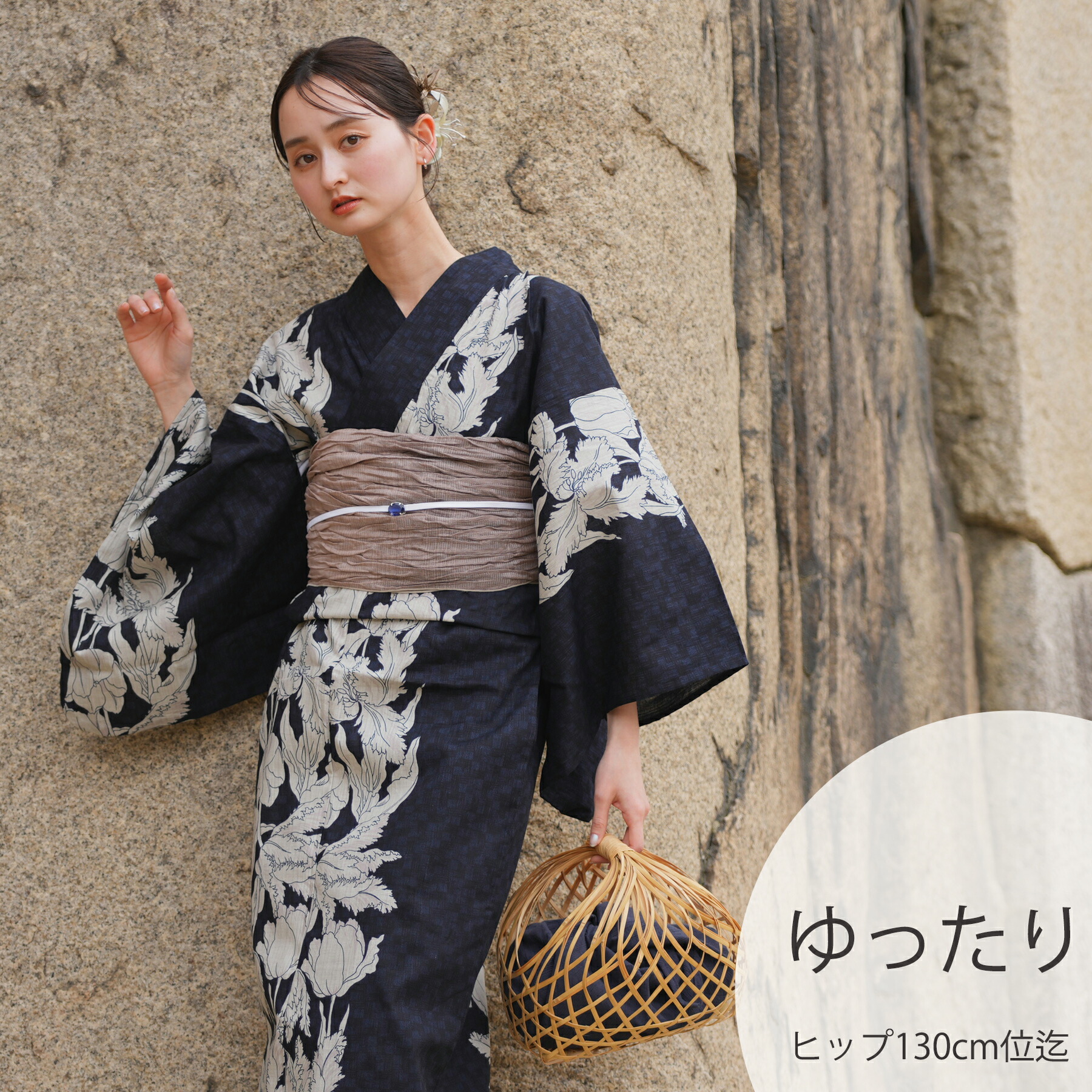 楽天市場】【ニコアンティーク 高級変わり織 浴衣3点セット 大正 楽天市場】【ニコアンティーク 高級変わり織 浴衣3点セット 大正