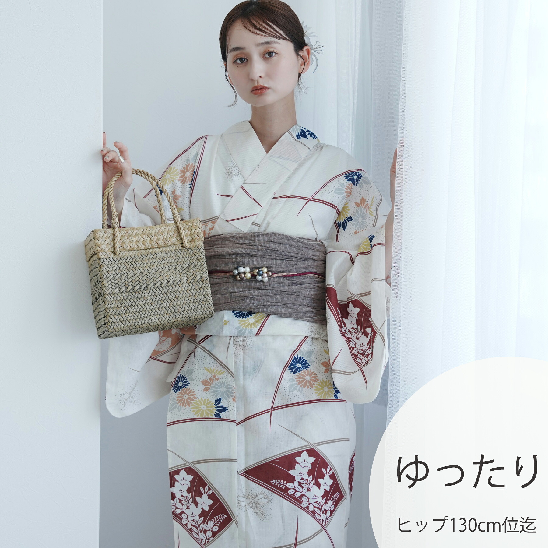 【utatane 高級変わり織 浴衣3点セット クリームに露芝紋の古典花】ここでしか買えない昭和初期アンティーク復刻版 ゆったりサイズ（ヒップ約130cm位まで対応）3Lサイズ 浴衣セット（ゆかた・帯・下駄）うたたね 上質 国産生地 国内染色