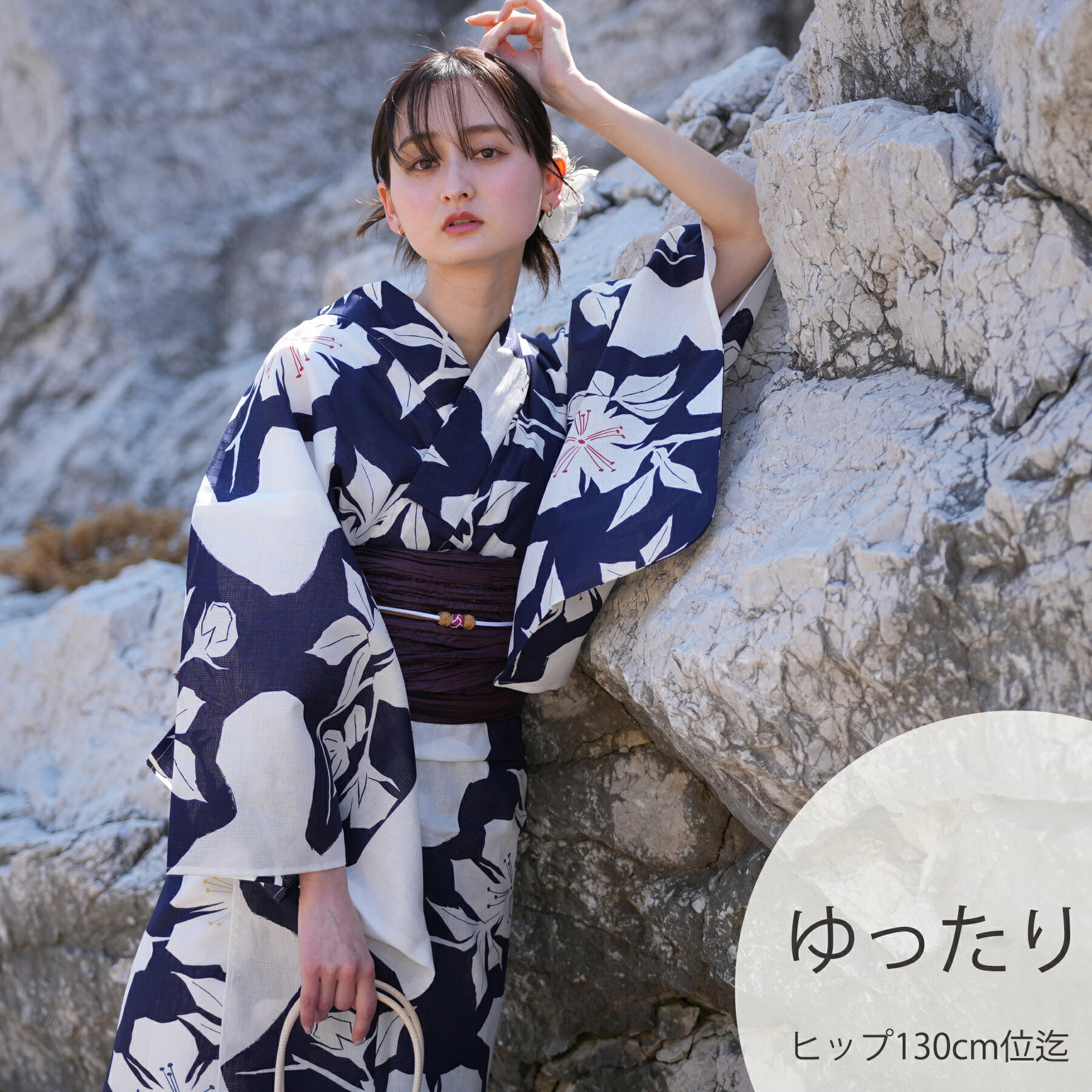 【utatane 高級変わり織 浴衣3点セット 白地に紺の花切り絵】ここでしか買えない昭和初期アンティーク復刻版 ゆったりサイズ（ヒップ約130cm位まで対応）3Lサイズ 浴衣セット（ゆかた・帯・下駄）うたたね 上質 国産生地 国内染色
