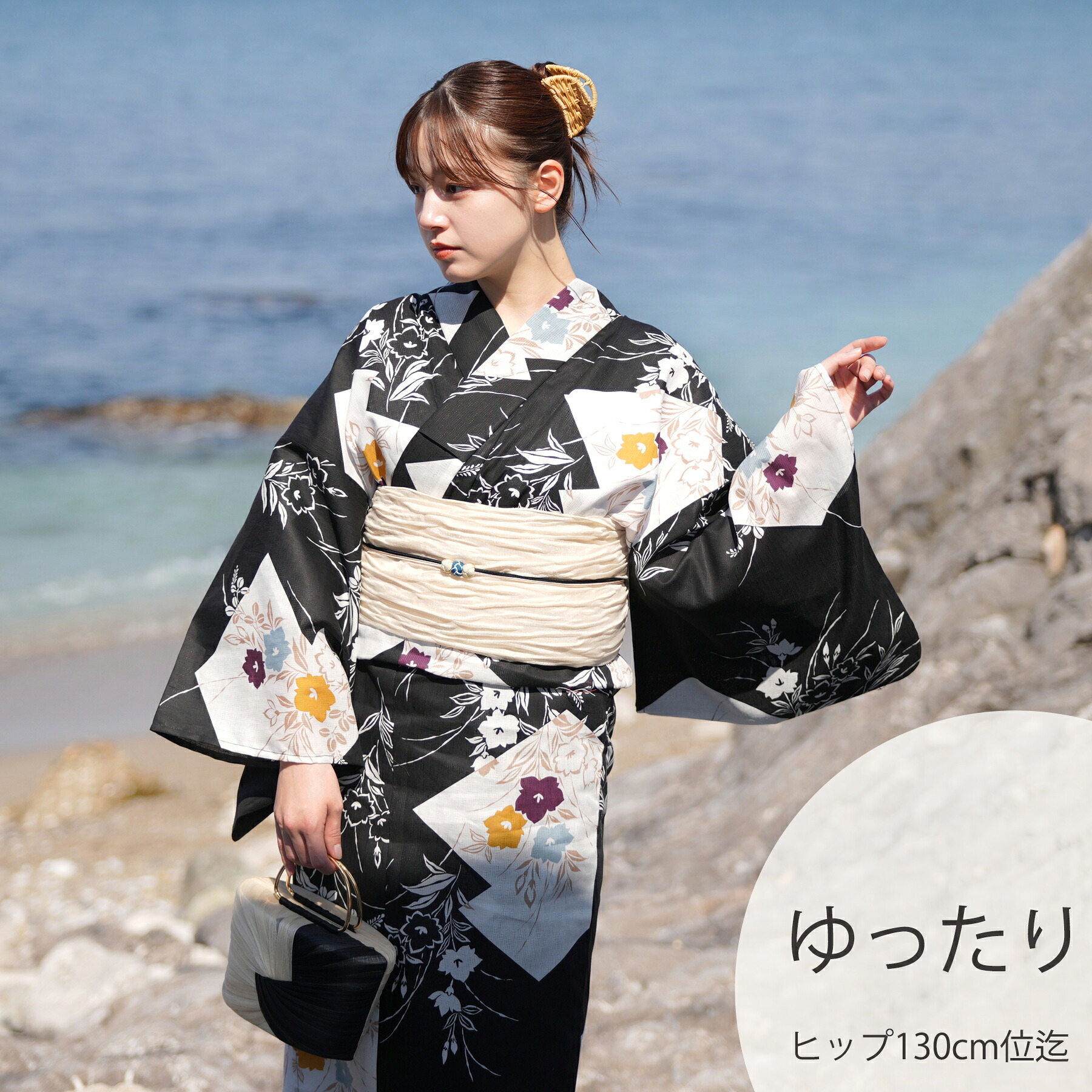 【utatane 高級変わり織 浴衣3点セット ブラックに松皮菱取と桔梗】ここでしか買えない昭和初期アンティーク復刻版 ゆったりサイズ（ヒップ約130cm位まで対応）3Lサイズ 浴衣セット（ゆかた・帯・下駄）うたたね 上質 国産生地 国内染色