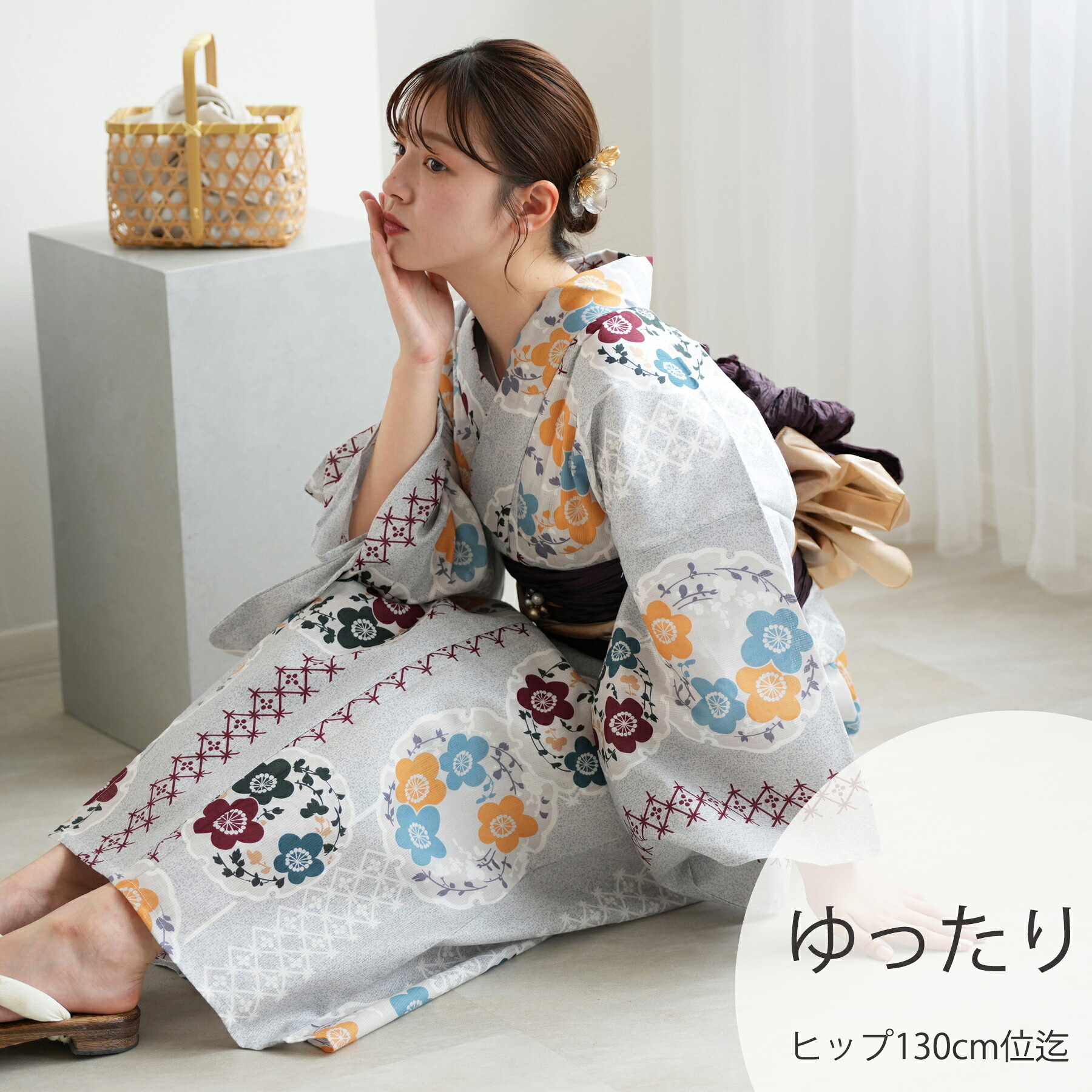 【utatane 高級変わり織 浴衣3点セット 灰青の霧と梅雪輪】ここでしか買えない昭和初期アンティーク復刻版 ゆったりサイズ（ヒップ約130cm位まで対応）3Lサイズ 浴衣セット（ゆかた・帯・下駄）うたたね 上質 国産生地 国内染色