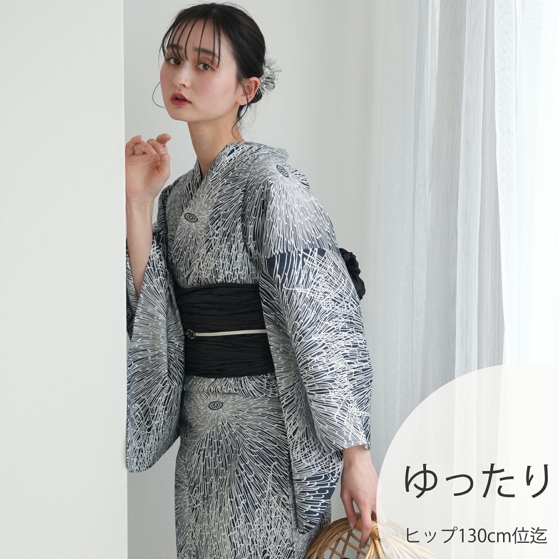 楽天市場】【ニコアンティーク 高級変わり織 浴衣3点セット 大正