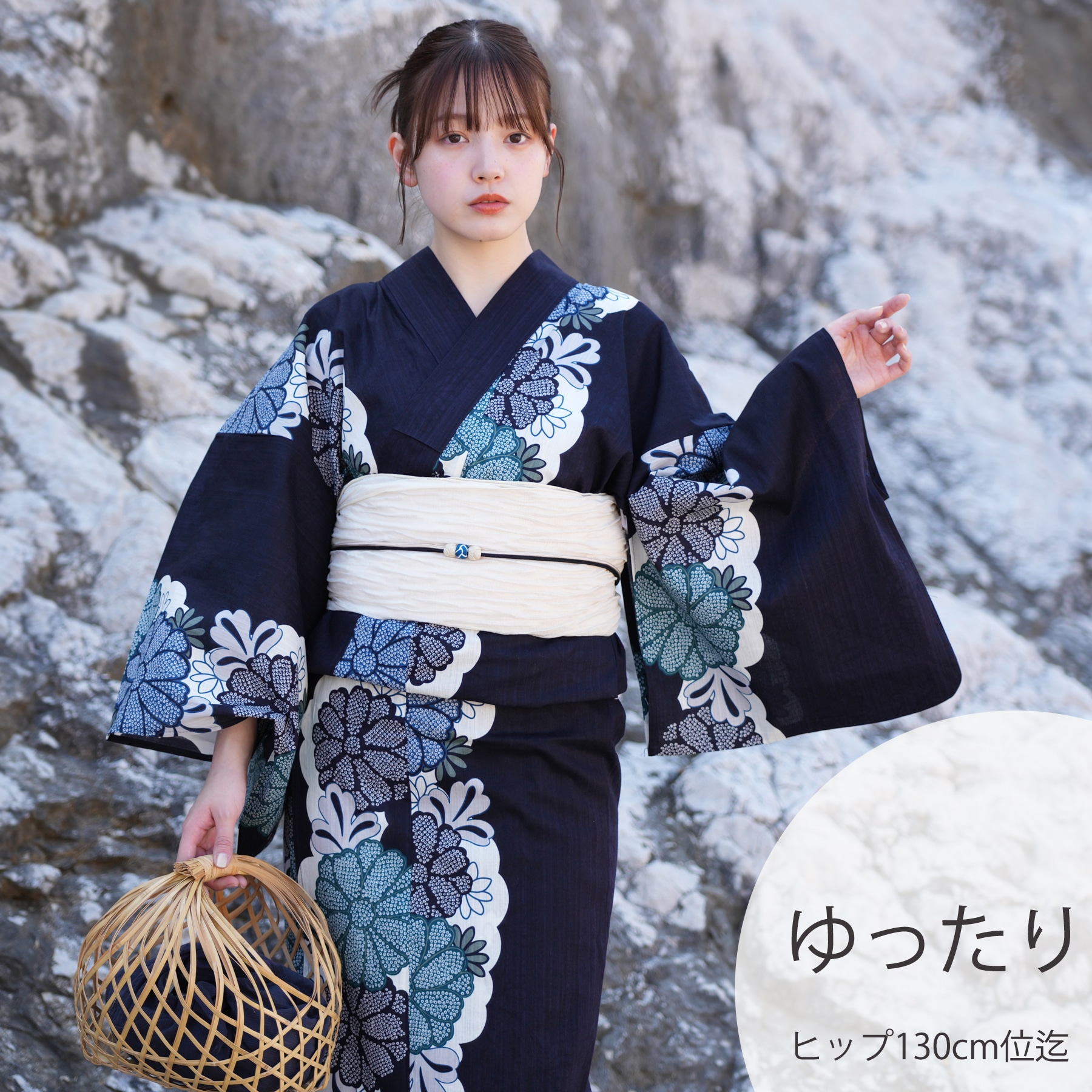 楽天市場】【ニコアンティーク 高級変わり織 浴衣3点セット 大正