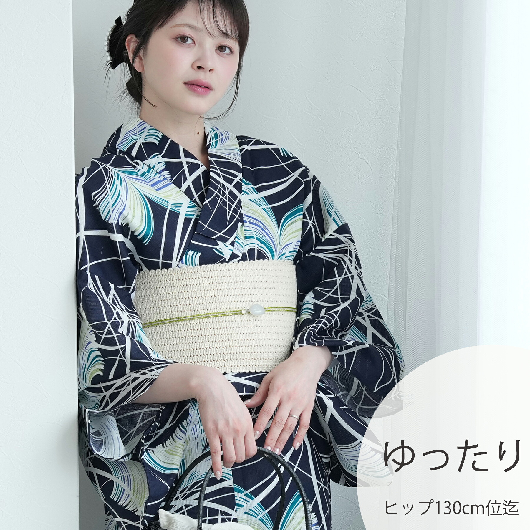 浴衣 セット 【紺色の夜風にすすき utatane 高級変わり織 浴衣・帯・下駄付き 3点セット】 3Lサイズ ゆったりサイズ（ヒップ約130cm位まで対応） 国産生地・国内染色 希少図案を現代に復刻｜ひよこ商店