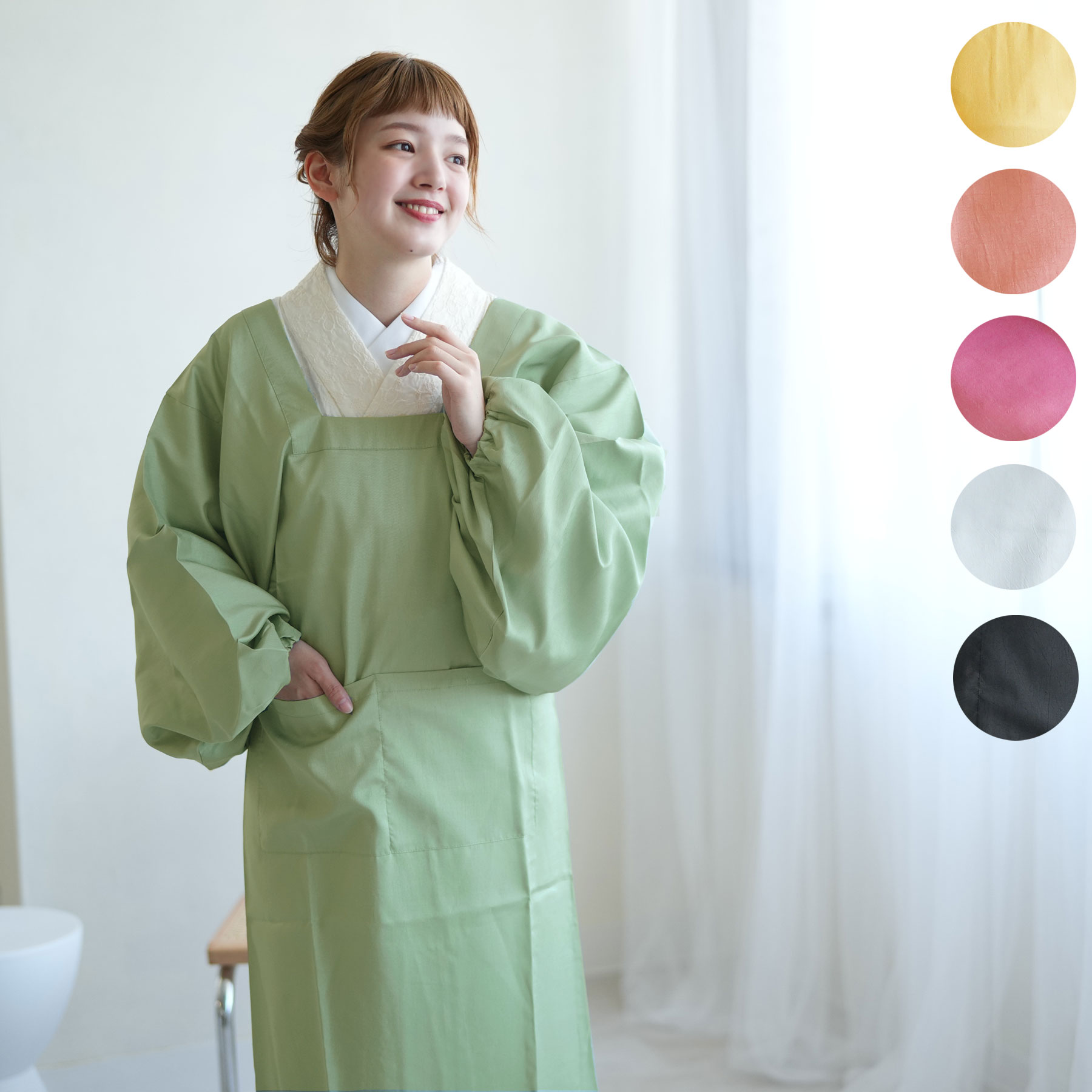 割烹着　エプロン 楽天市場】割烹着 長め丈 ロング割烹着 着物用 エプロン