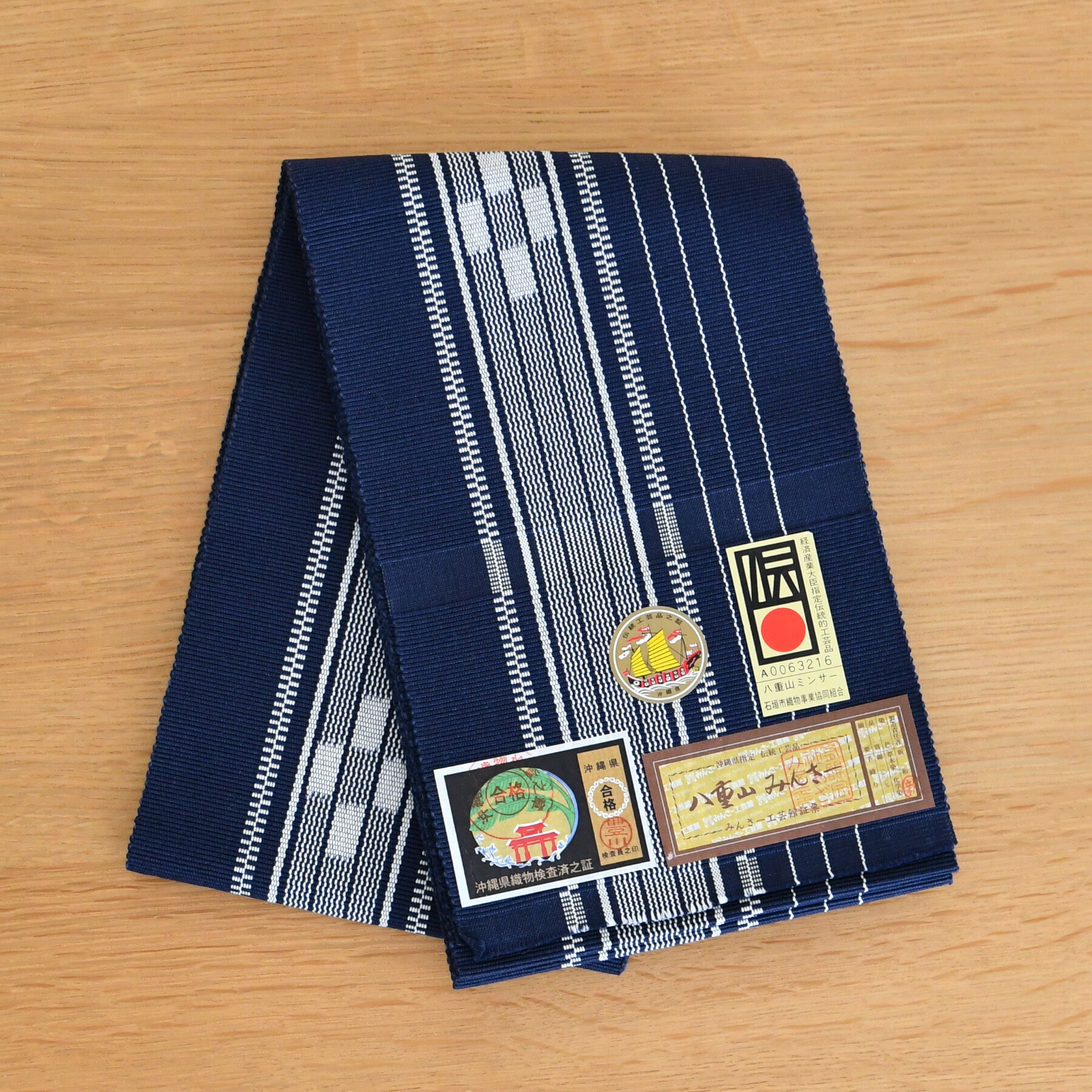 楽天市場】【29％OFF】【八重山みんさー ミンサー半幅帯 単品