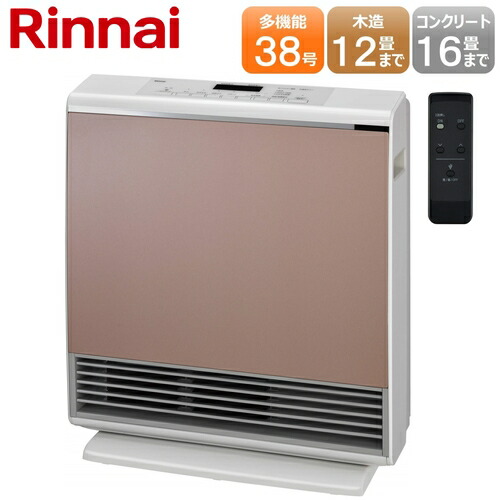 リンナイRinnai RC-T5801ACP-13A ガスファンヒーター50号 Amazon | Standard RC-U5801E-WH 13A [ガスファンヒーター 50号