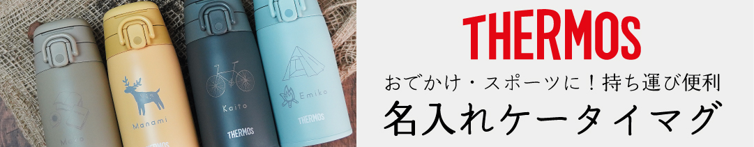 楽天市場】卓上式 ミニかんすけ 匠（2合用）サンシン【あす楽】（新