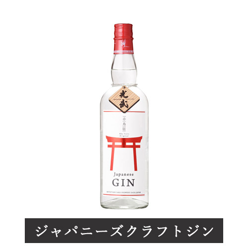 楽天市場】XYGIN PINK SILVER 700ml【クラフトジン スピリッツ