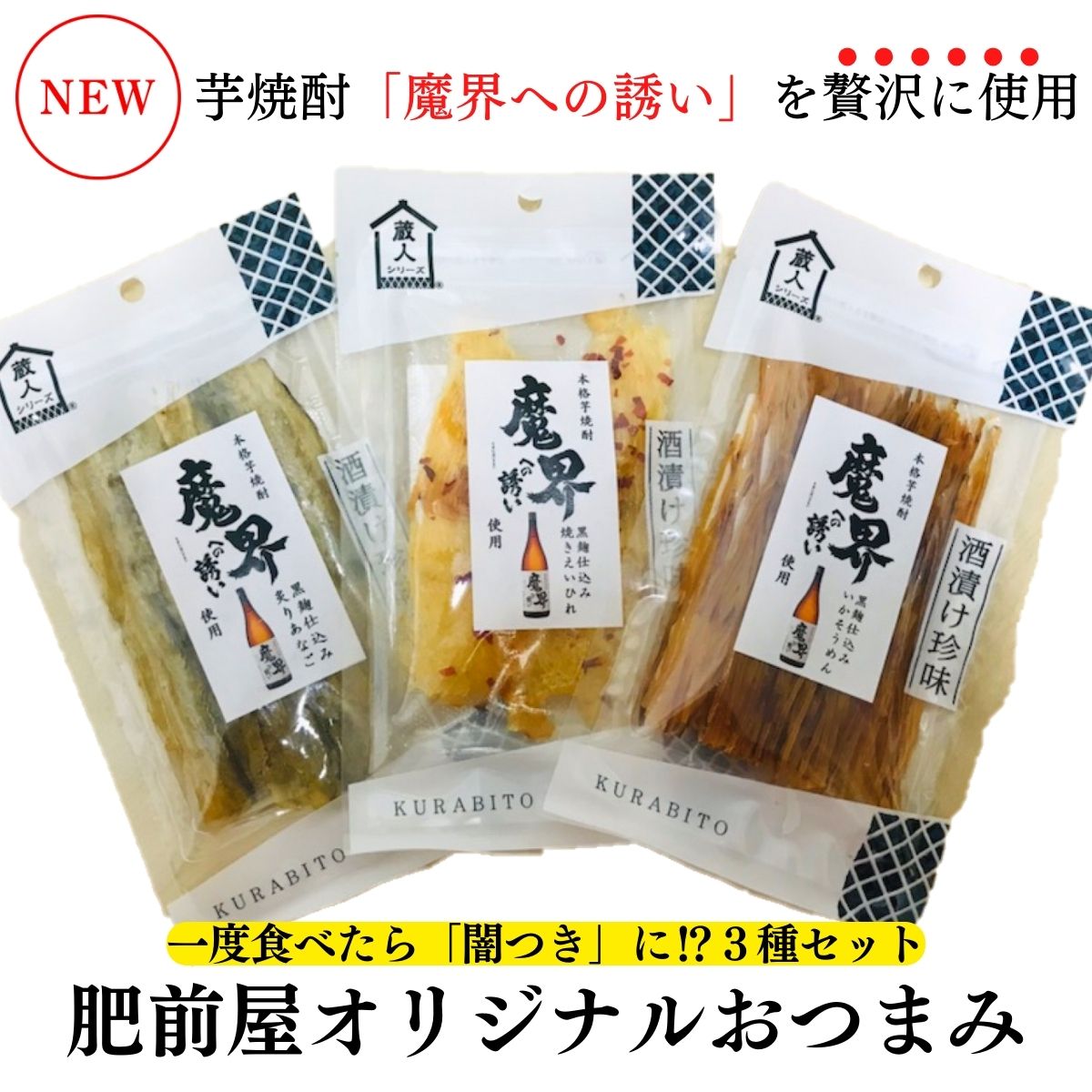 Gimlet by Tanino Gimlet 専用カートン付き ウマ娘 ≪完売しました≫（送料無料） Gimlet by Tanino Gimlet 720ml