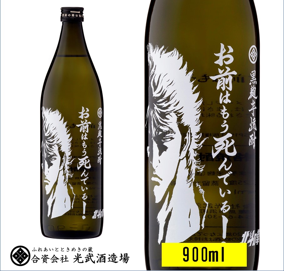 楽天市場】XYGIN PINK SILVER 700ml【クラフトジン スピリッツ