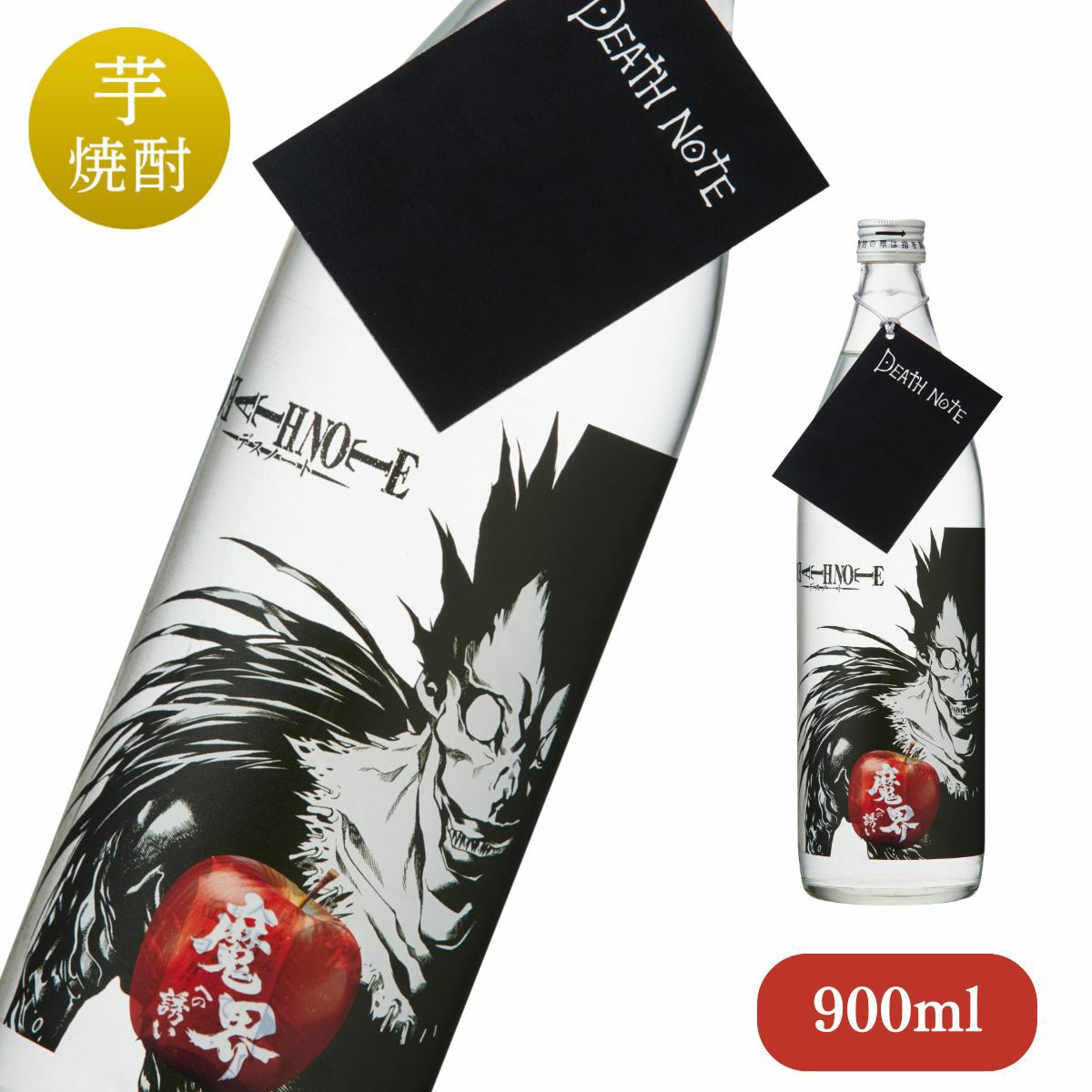 楽天市場】XYGIN PINK SILVER 700ml【クラフトジン スピリッツ CITY