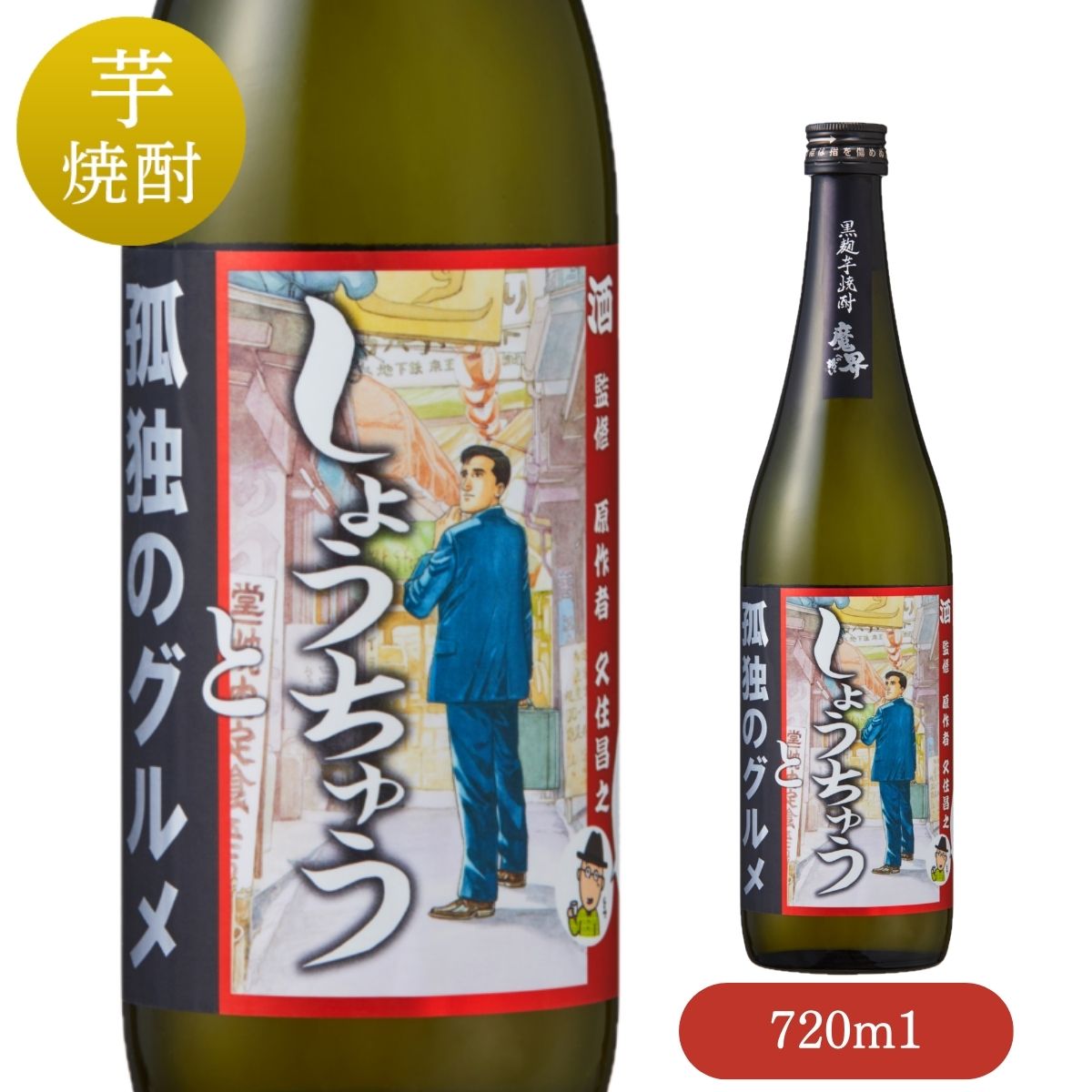 楽天市場】≪完売しました≫【送料無料】Gimlet by Tanino