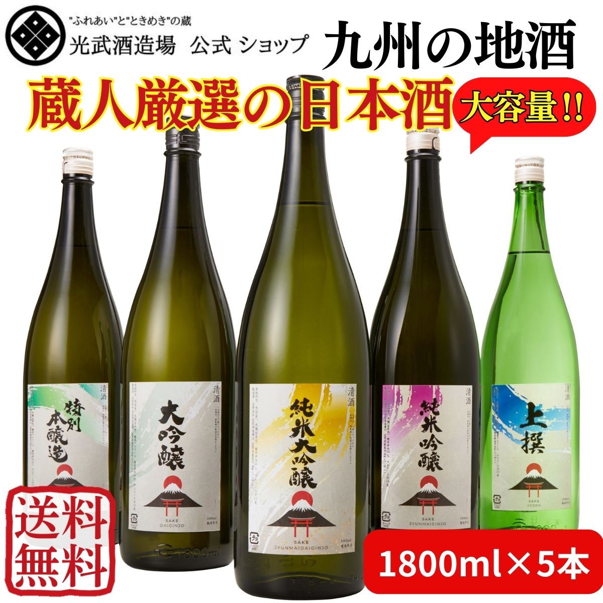 楽天市場】≪完売しました≫【送料無料】Gimlet by Tanino