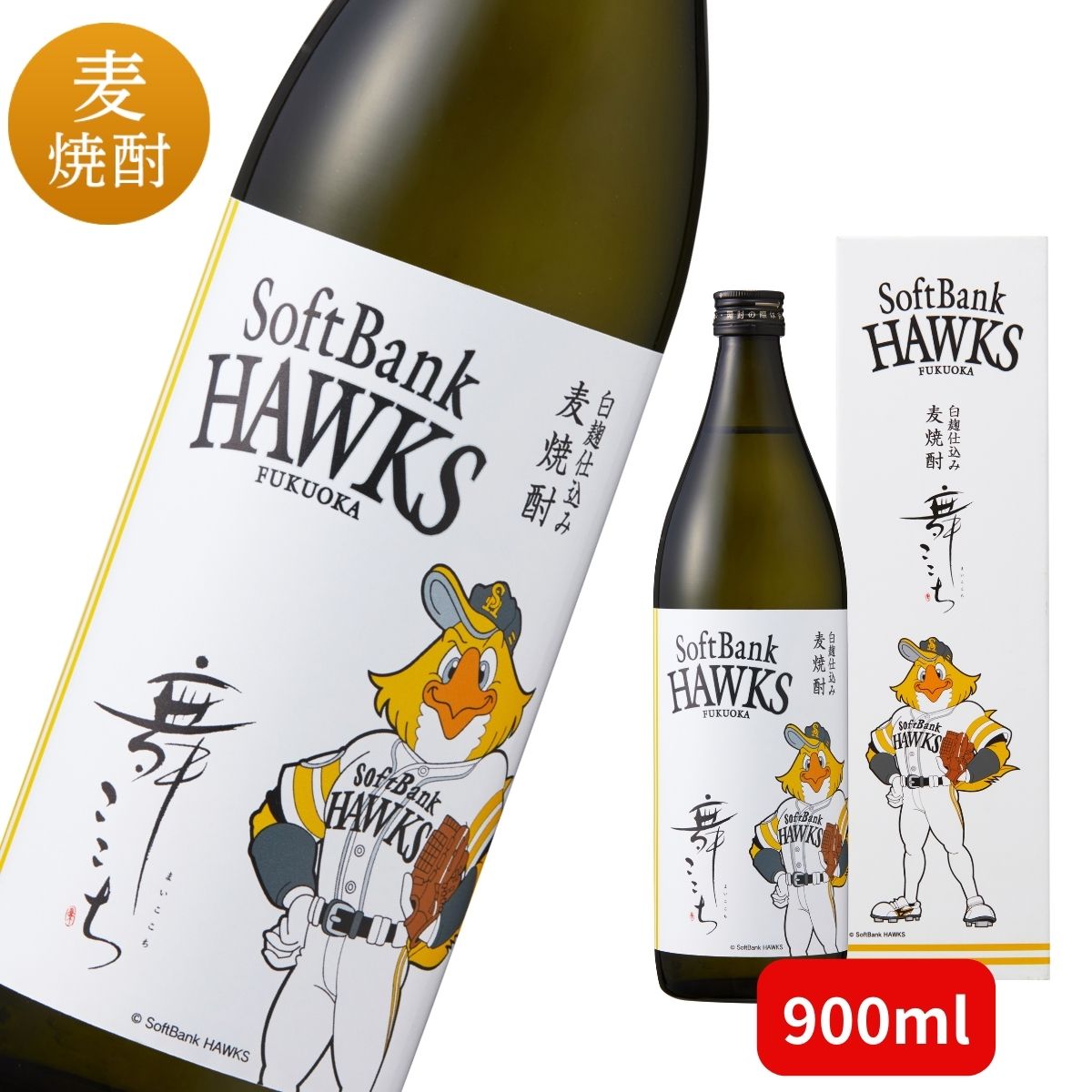 (12/9迄の出品)タニノギムレット 720ml　リキュール　ウマ娘　光武酒造場 Amazon.co.jp: 【ウマ娘 プリティーダービー】 光武酒造場