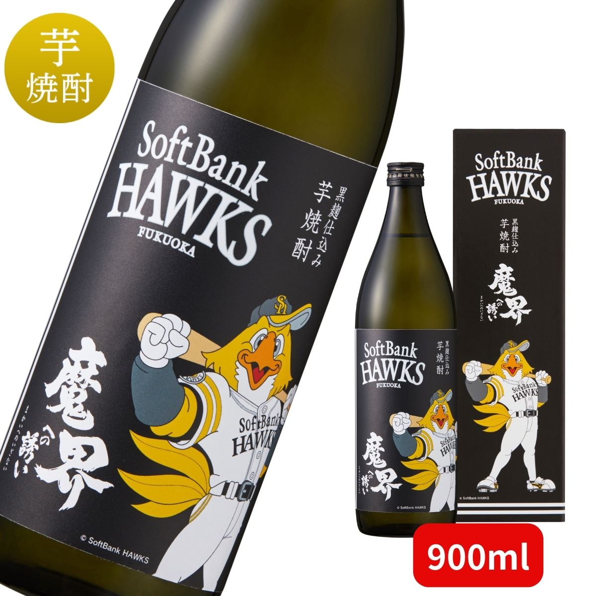 タニノギムレット　720ml　専用カートン付き　リキュール　ウマ娘　光武酒造場 光武酒造場と『ウマ娘』が初コラボ！ ギムレットリキュールが