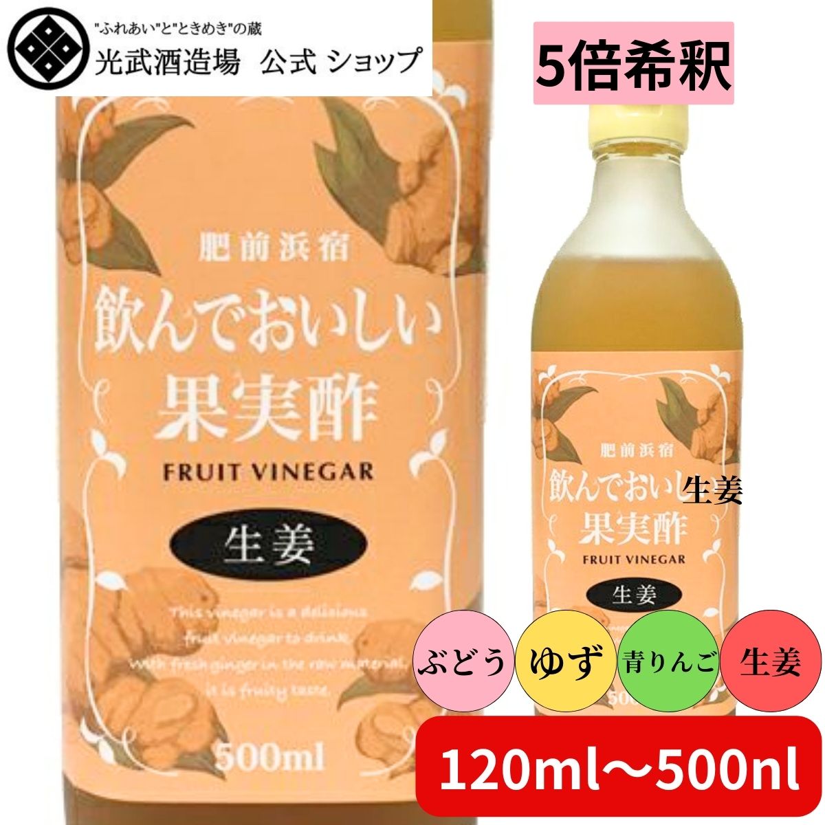 楽天市場】XYGIN PINK SILVER 700ml【クラフトジン スピリッツ CITY