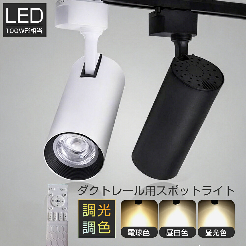 【2026最新型・冷暖両用】のど首冷房装置 首掛け扇風機 3つ冷やかす一皿