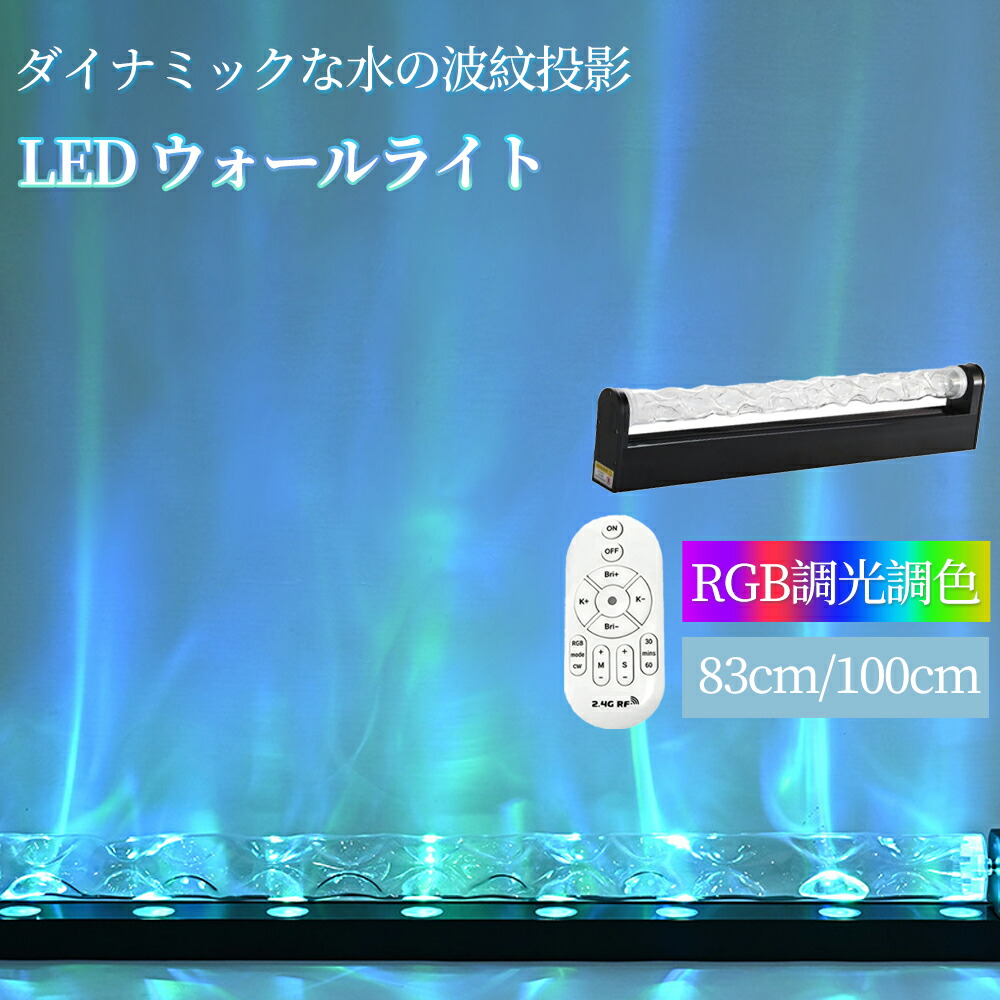 【2026最新型・冷暖両用】のど首冷房装置 首掛け扇風機 3つ冷やかす一皿