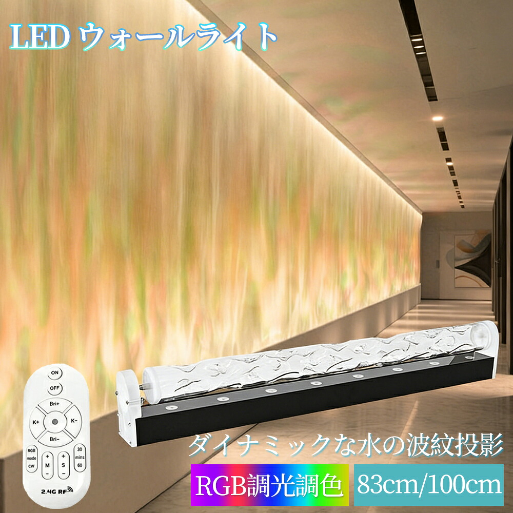 【2026最新型・冷暖両用】のど首冷房装置 首掛け扇風機 3つ冷やかす一皿