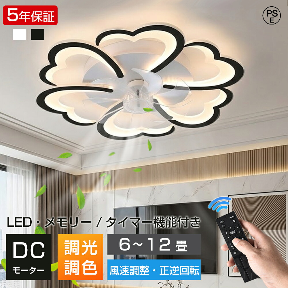 【2026最新型・冷暖両用】のど首冷房装置 首掛け扇風機 3つ冷やかす一皿
