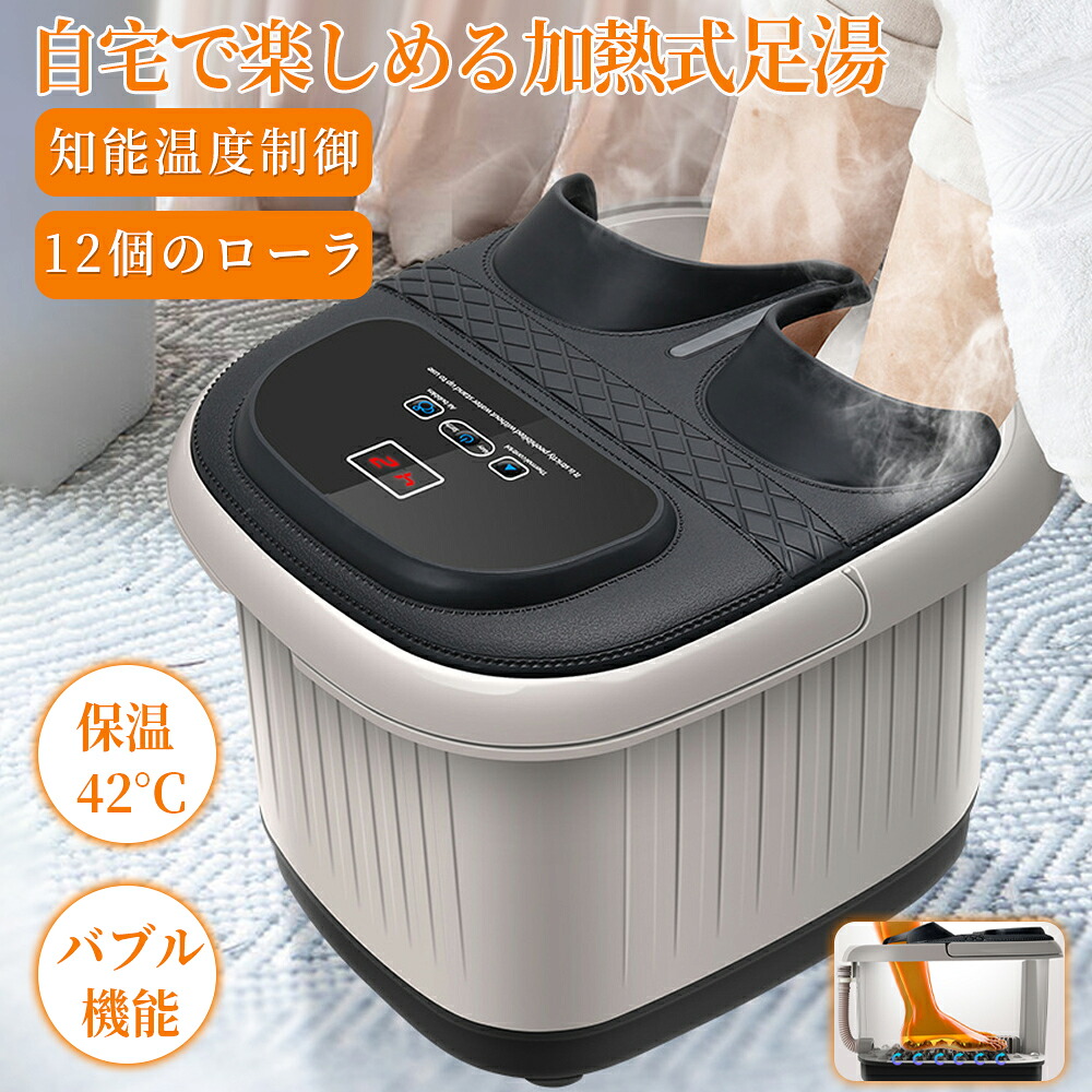 【2026最新型・冷暖両用】のど頚空調設備 首掛け扇風機 3つ冷やかす本塁