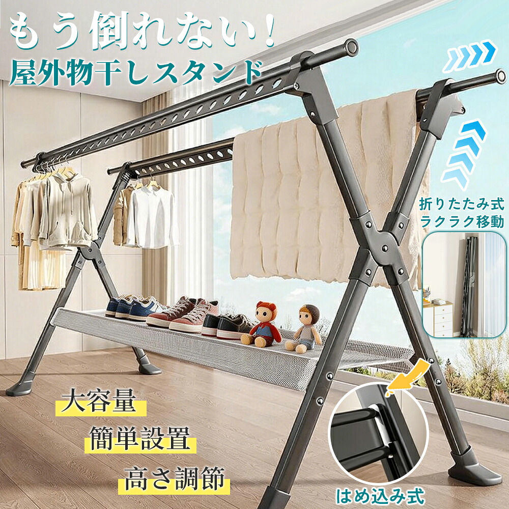 【2026最新型・冷暖両用】のど首冷房装置 首掛け扇風機 3つ冷やかす一皿