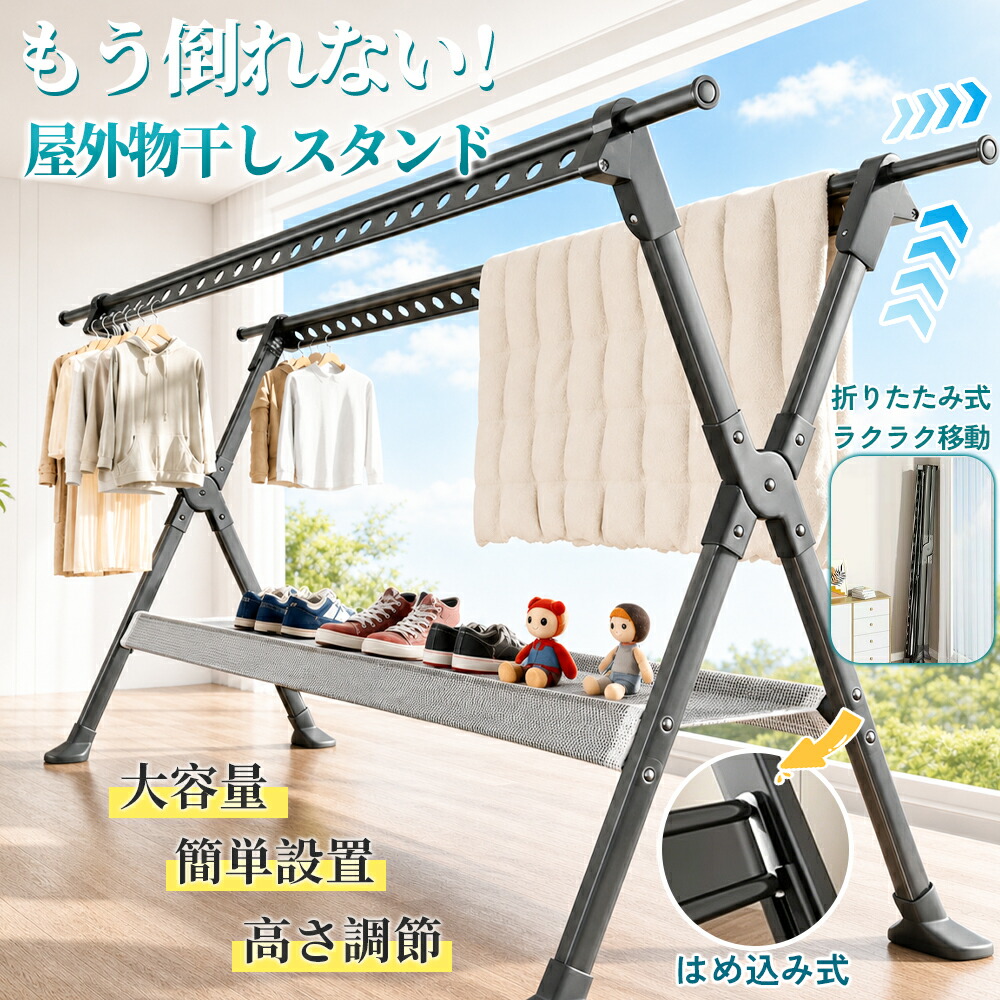 【2026最新型・冷暖両用】のど首空調設備 首掛け扇風機 3つ冷やかすお皿