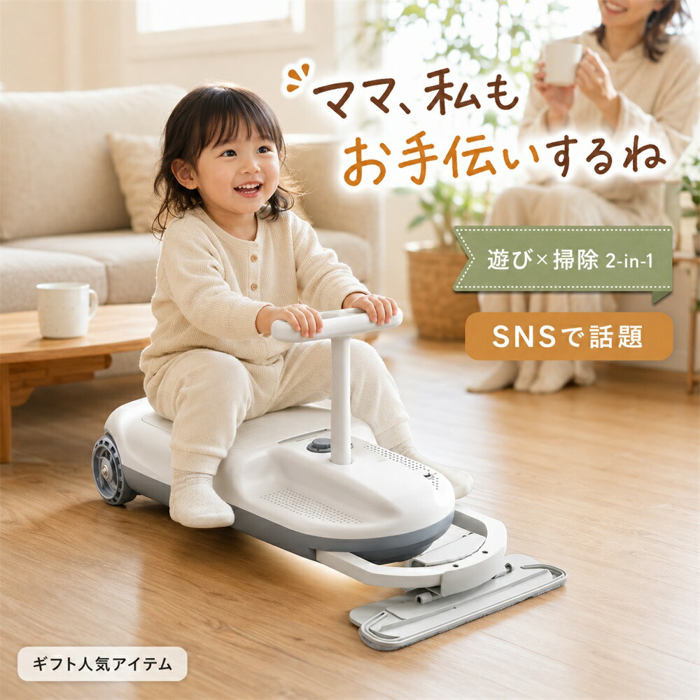 【2026最新型・冷暖両用】のど首冷房装置 首掛け扇風機 3つ冷やかす一皿