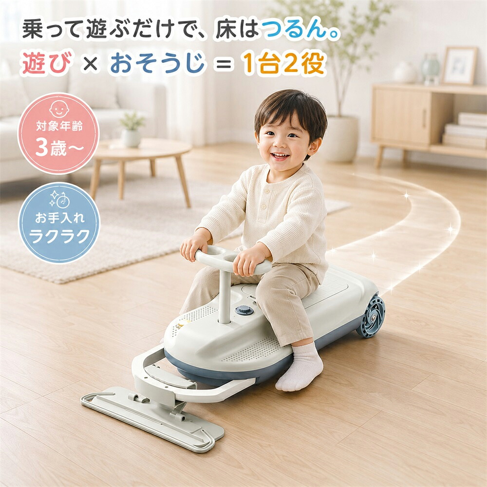 【2026最新型・冷暖両用】のど首冷房装置 首掛け扇風機 3つ冷やかす一皿