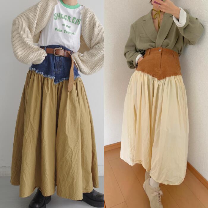 楽天市場】[5/1-5/11迄期間限定最大15%OFFクーポン発行中] オフ
