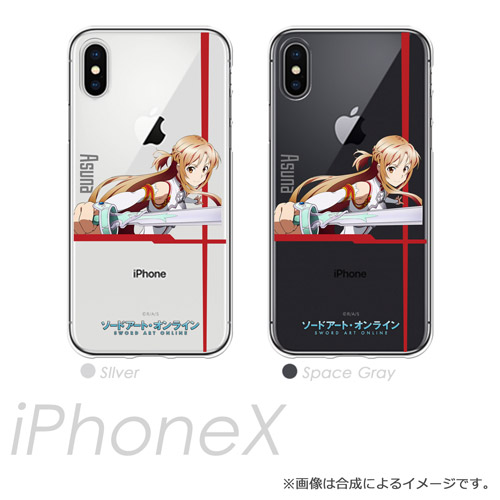 楽天市場 訳あり特価 ソードアート オンライン アスナ Iphone Xs Iphone X 専用ケース キャラモード Pcm Ipx3299 ハクバストア 楽天市場店