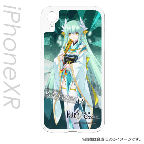 楽天市場 訳あり特価 Fate Grand Order 清姫 Iphone Xr 専用ケース