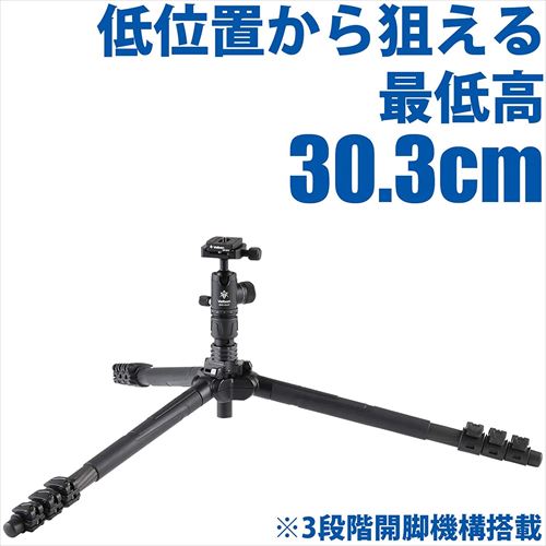 楽天市場 Velbon ベルボン トラベルカーボン三脚 4段 Gut E543 As 4907990500793 レバーロック 脚径25mm 中型 自由雲台 トルク調整対応 コマ止め方式 アルカスイス互換 ハクバストア 楽天市場店