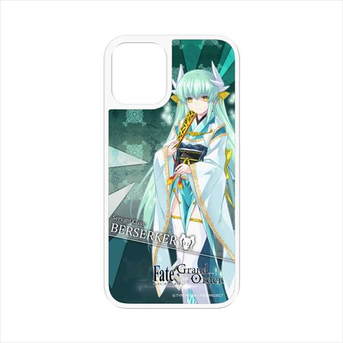 楽天市場 訳あり特価 Fate Grand Order 清姫 Iphone 12 Mini 専用ケース キャラモード Pcm Ip12m6586 Fgo アイフォンケース ハクバストア 楽天市場店