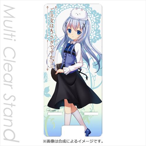 楽天市場 ご注文はうさぎですか チノ マルチクリアスタンド キャラモード Pa Std5592 モバイルスタンド スマホホルダー アクリルスタンド ハクバ ハクバストア 楽天市場店