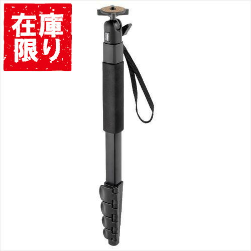 楽天市場】ベルボン ULTRA STICK SUPER 8 携帯用一脚 【送料無料】※欠