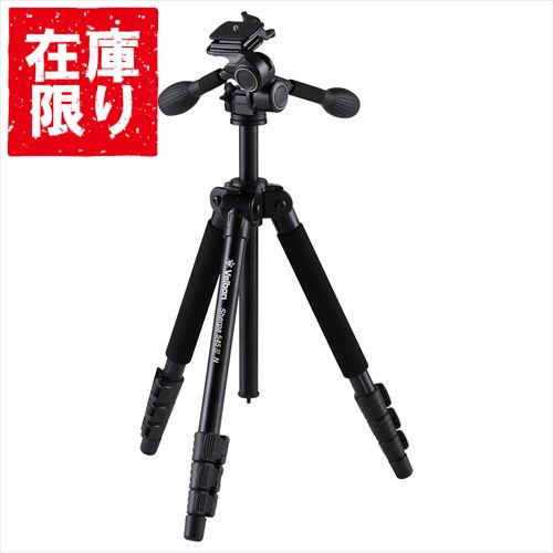 楽天市場】【アウトレット 訳あり特価】Velbon(ベルボン) 大型 楽天市場】【アウトレット 訳あり特価】Velbon(ベルボン) 大型