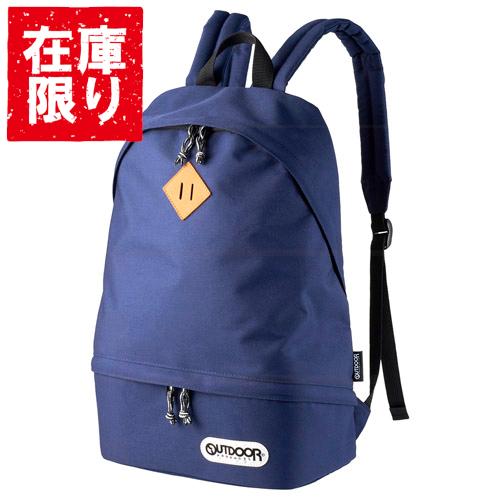 【アウトレット 訳あり特価】OUTDOOR PRODUCTS（アウトドアプロダクツ） カメラデイパック03 ネイビー ODCDP03NV 4977187206876 カメラバック カメラリュック おしゃれ かわいい 一眼レフ ミラーレス