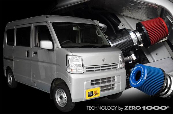 高級品市場 送料無料 沖縄 離島不可 代引不可 Zero 1000 零1000 パワーチャンバー ライトブルー Kカー スズキ エブリイバン Fucoa Cl