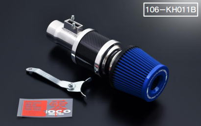 送料無料！(沖縄・離島不可) 代引不可 ZERO-1000 パワーチャンバー ライトブルー Kカー ホンダ N-BOX/N-BOXカスタム【106-KH011B】