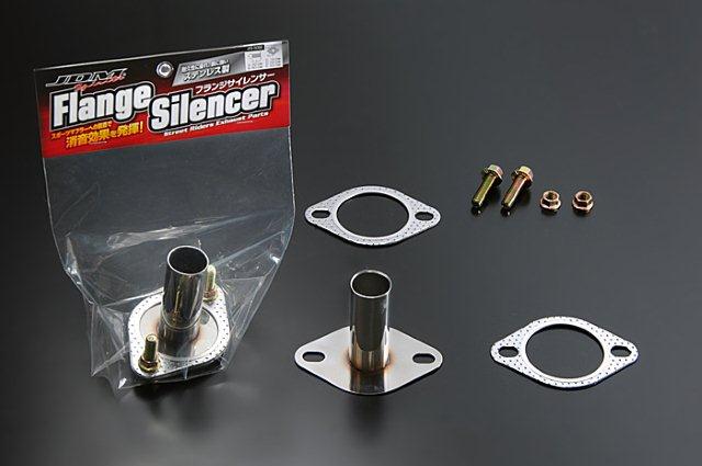 フランジサイレンサー 41AGYDi1zOL._AC_UL210_SR210,