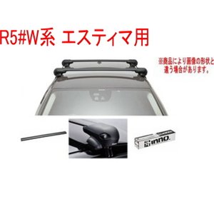送料無料！INNO キャリアセット エアロベース トヨタ R5#W系 エスティマ用【XS201/K331/XB108BK&times;2】｜ドレスＵｐパーツＨＫＢsports