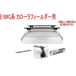 送料無料！INNO キャリアセット スクエアベース トヨタ E16#G系 カローラフィールダー用 【INSUT/K756/INB117BK】｜ドレスＵｐパーツＨＫＢsports