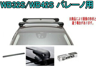 送料無料！INNO キャリアセット エアロベース スズキ WB32S/WB42S バレーノ用｜ドレスＵｐパーツＨＫＢsports