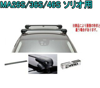 送料無料！INNO キャリアセット エアロベース スズキ MA26S/36S/46S ソリオ用【XS201/K474/XB123BK/XB115BK】｜ドレスＵｐパーツＨＫＢsports