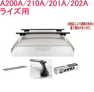 楽天市場】【当店限定!P5倍!要エントリー 2/4 20時～】INNO A200A