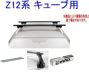楽天市場】【当店限定☆最大3000ポイント還元！～7/26 01:59迄